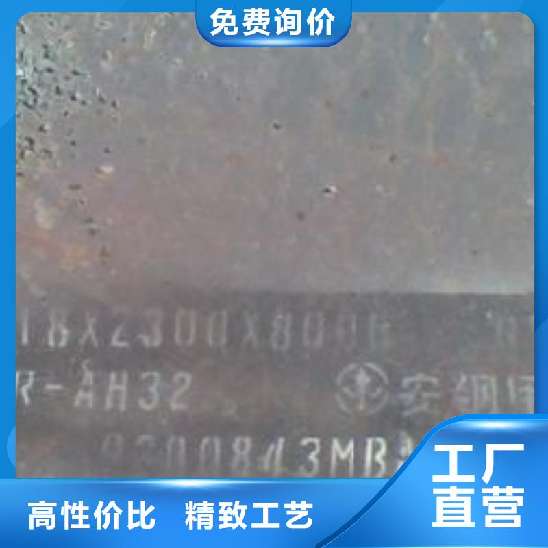 NM400耐磨板质量好