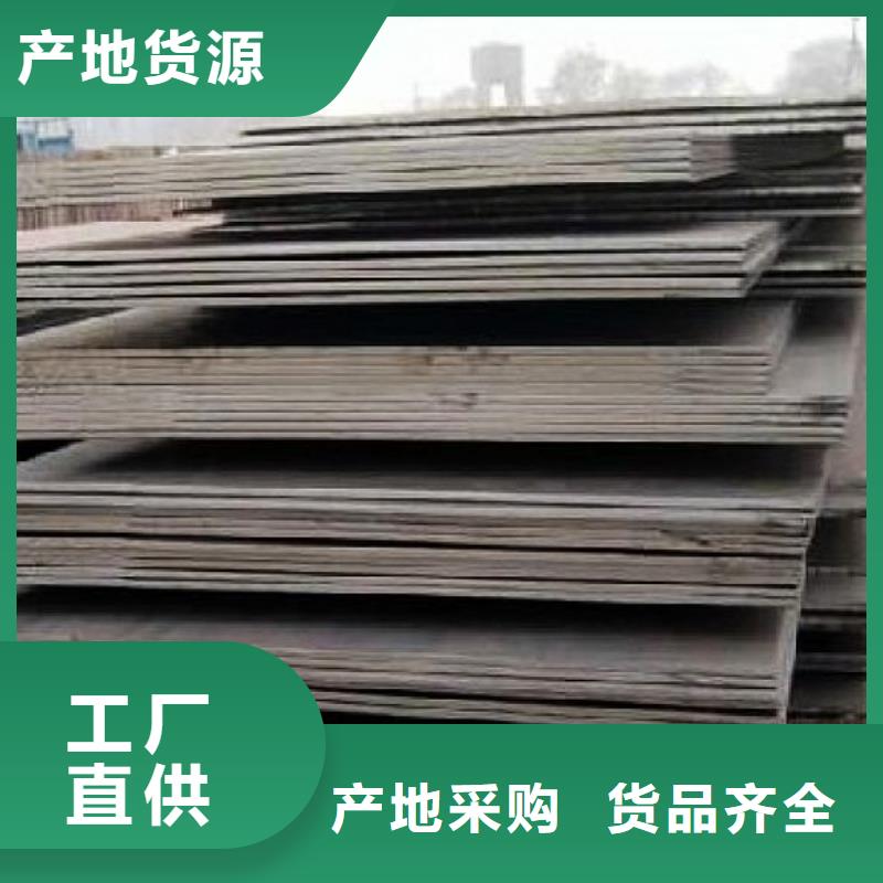 q235gjc厚壁高建钢管尺寸公差