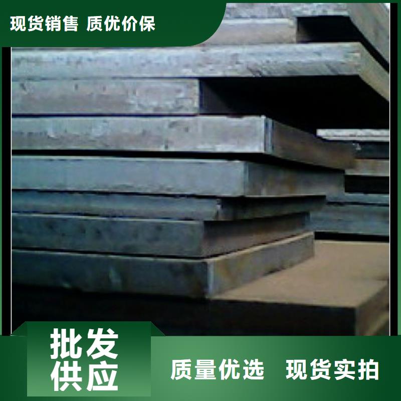 锈红色Q295NH耐候板厂家现货