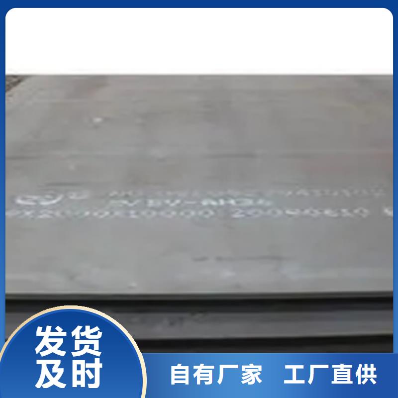 q345gjc高建钢化学成分