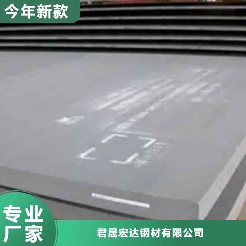 q460gjd高建钢管可当天提货