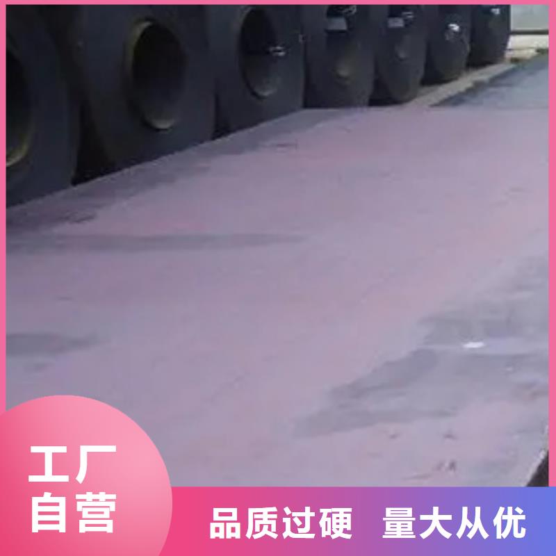 q345gjc高建钢化学成分