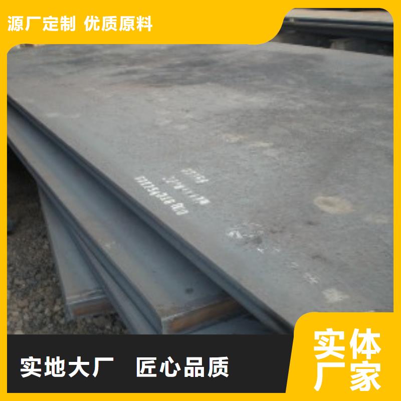 q345gjb高建钢管24小时发货