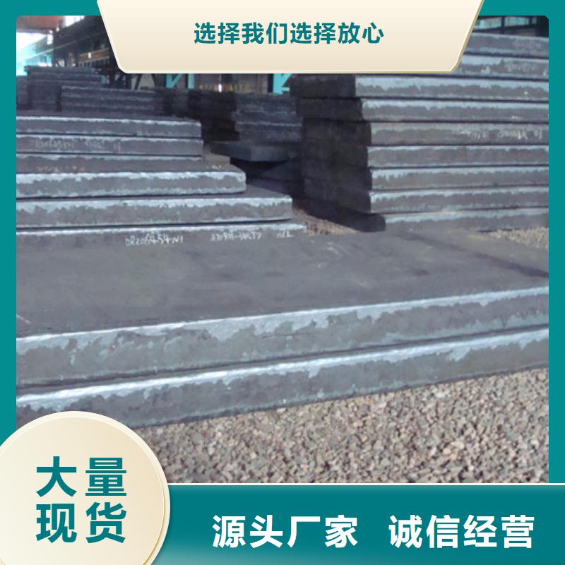 高建钢代理厂商