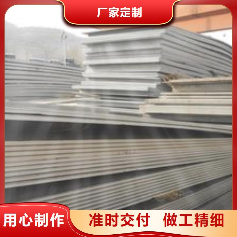 耐磨板耐候板现货