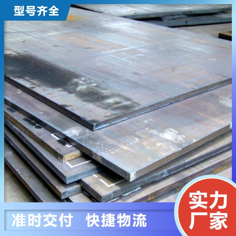 Q355GNHL耐候钢管经销商