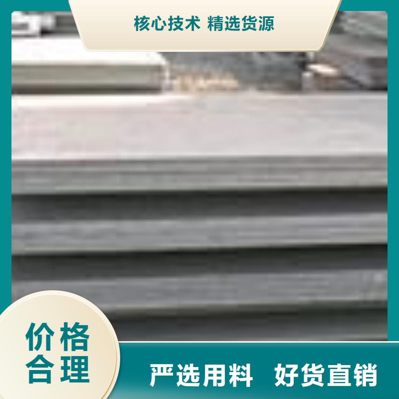 q460gjd高建钢管加工供应商