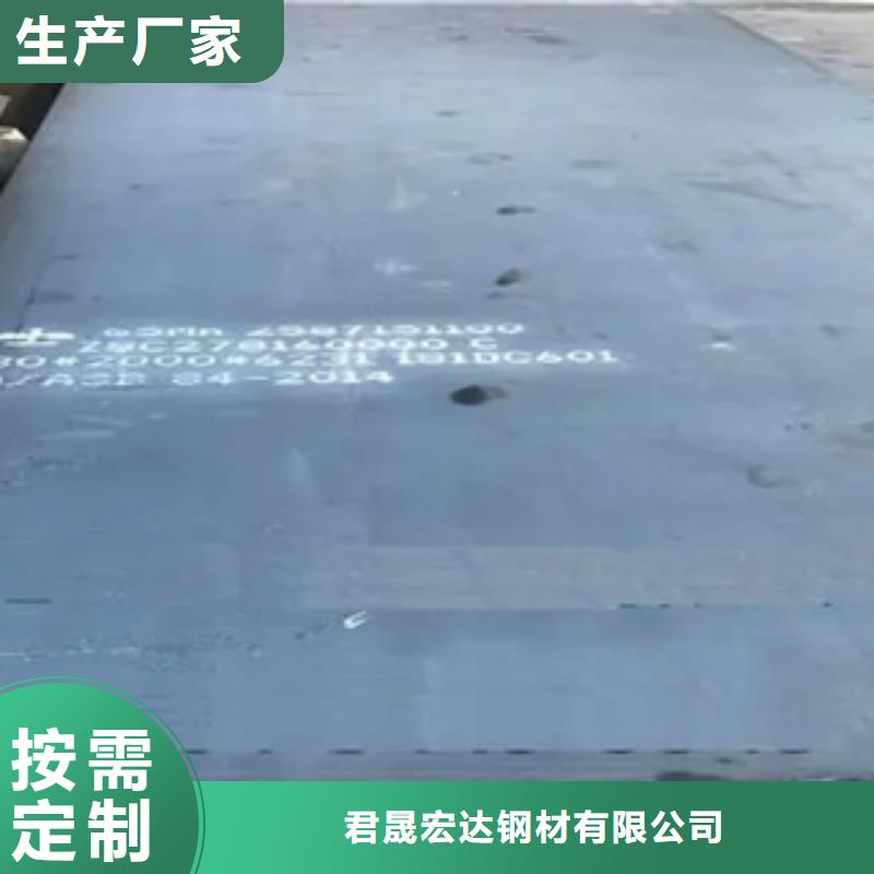 q235gjb异形高建钢管厂家最新行情