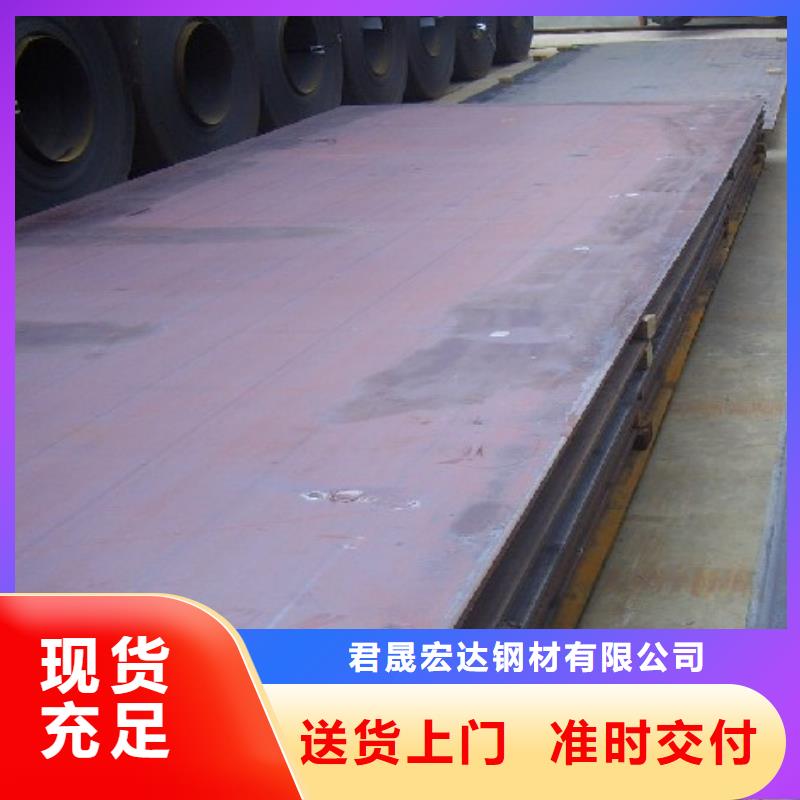 容器钢板桥梁板无中间商厂家直销