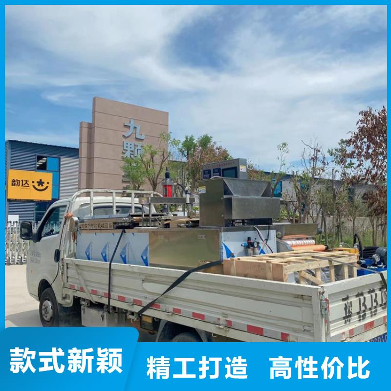 单饼机一站式服务