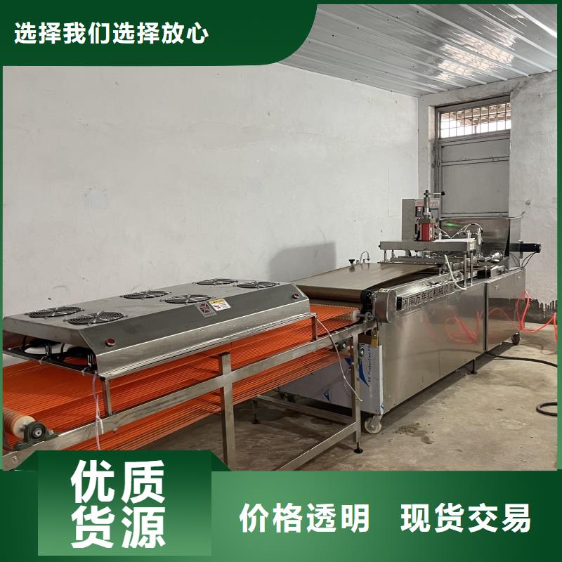 全自动烙馍机价格亲民