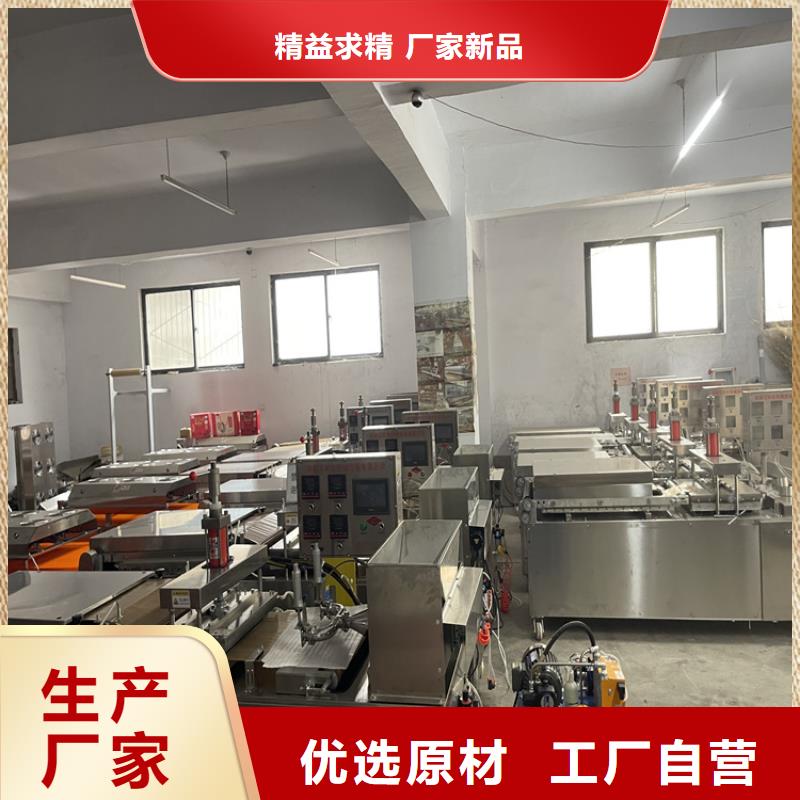 新款烙馍机用途与特点