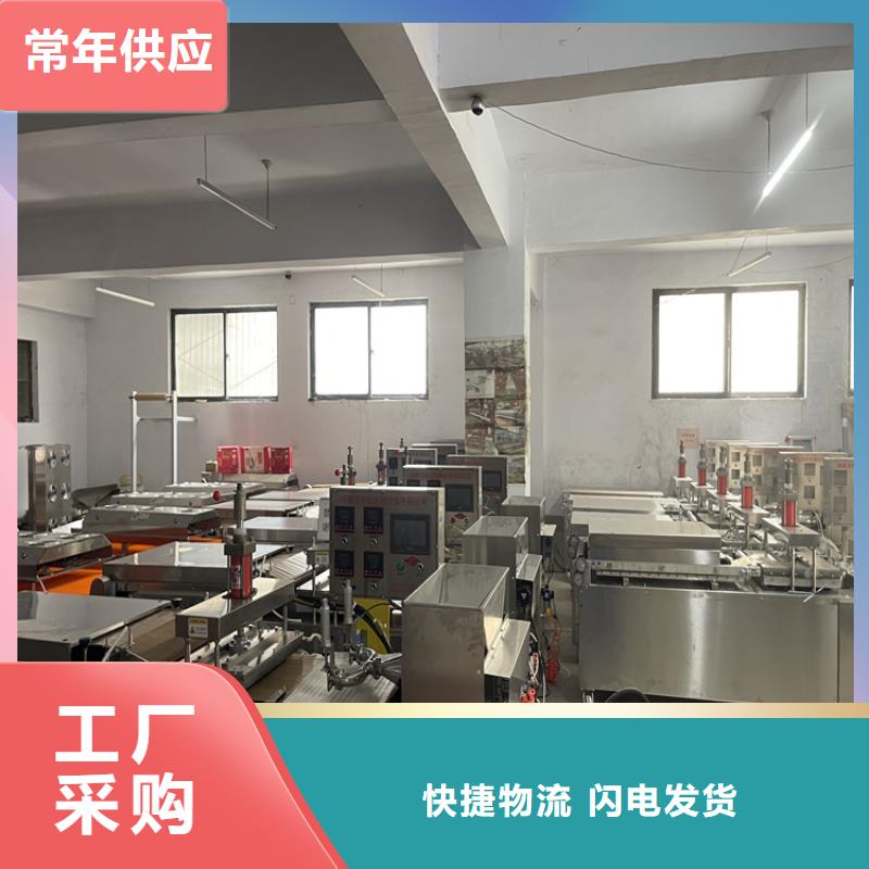 全自动烙馍机价格低设备好