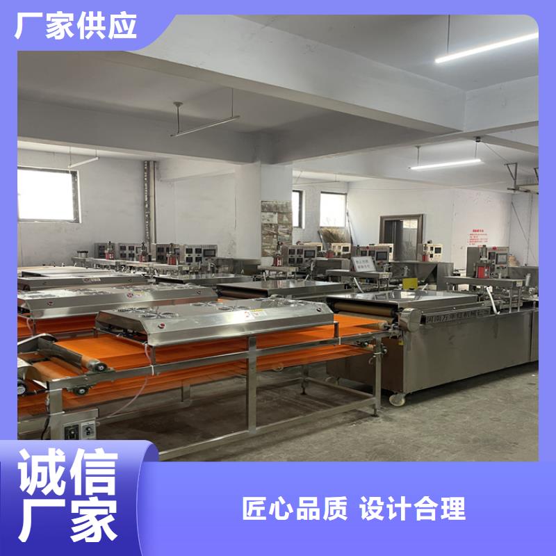 烤鸭饼机供货充足