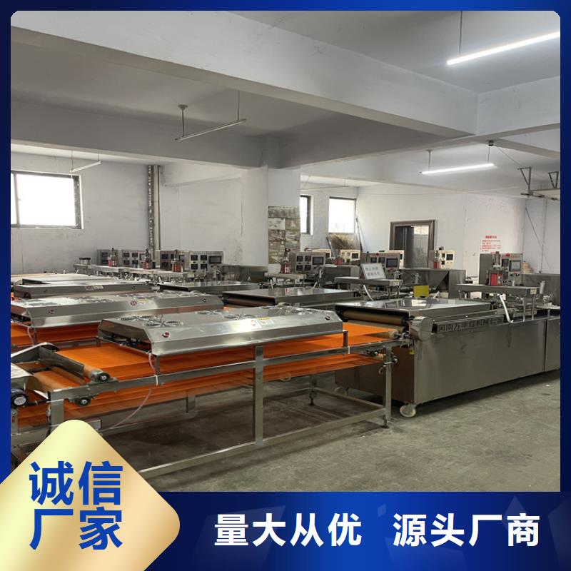 新款烙馍机器品质怎么样