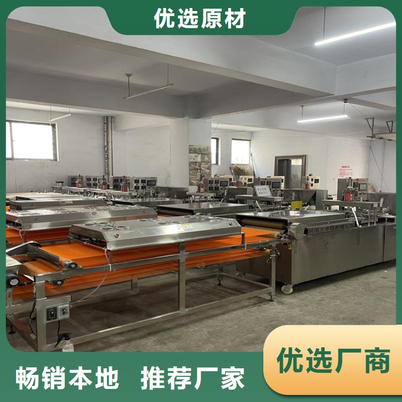 全自动烙馍机有什么优势