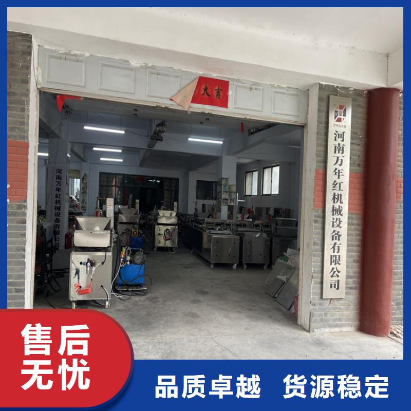 烤鸭饼机供货充足