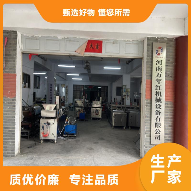 多功能烙馍机产品的用途