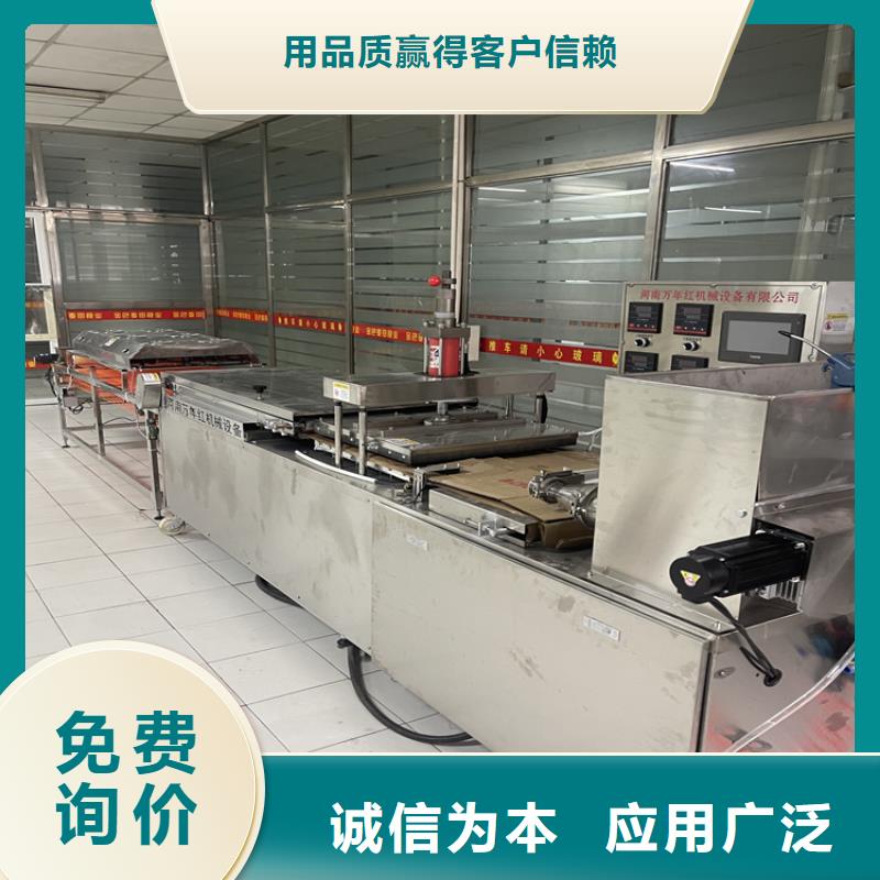 烤鸭饼机供货充足