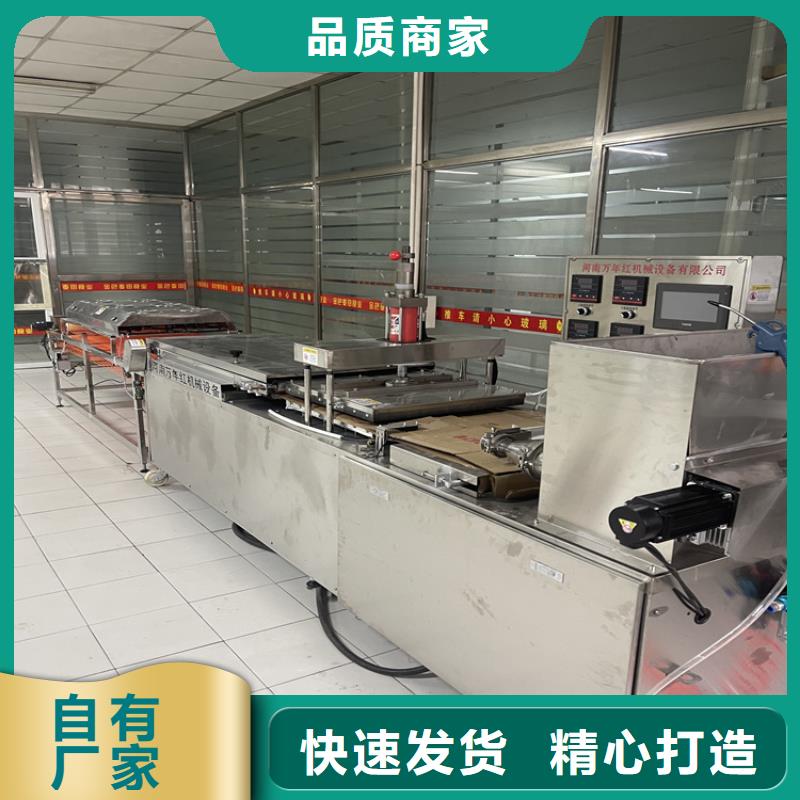 烙馍机实力亮眼