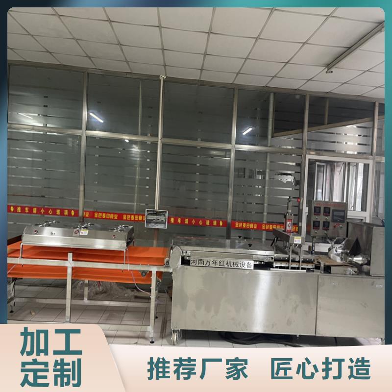 圆形烙馍机有哪些分类