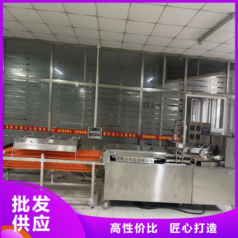 烙馍机要怎么安装