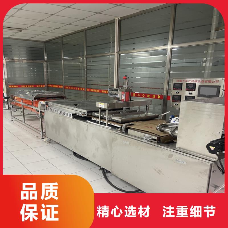 烙馍机品牌商家