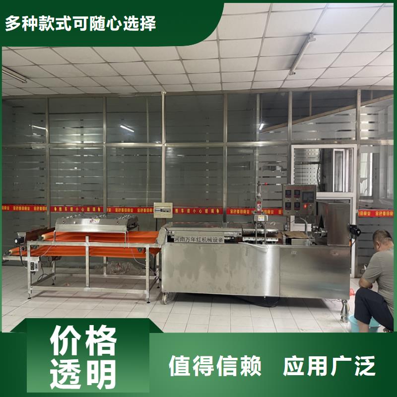 烤鸭饼机供货充足