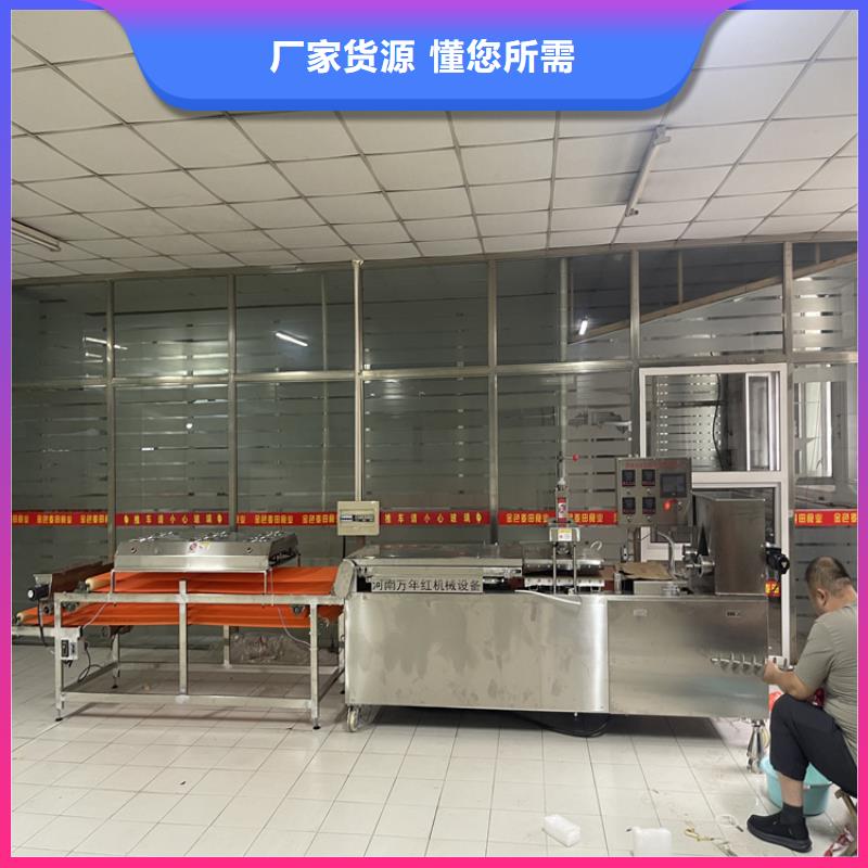 全自动单饼机厂家让我们骄傲