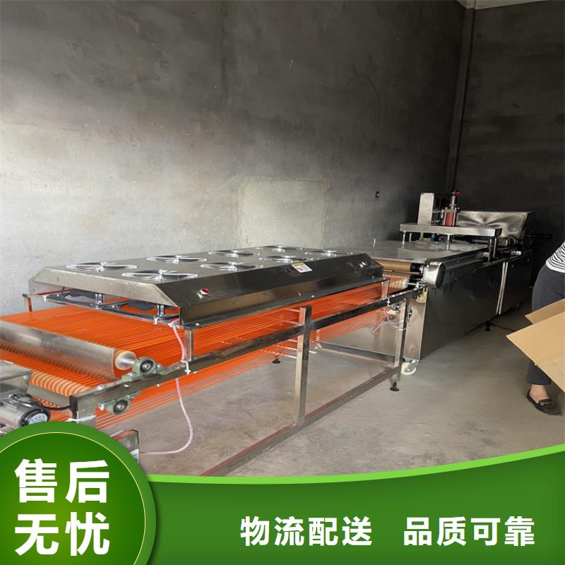 烙馍机优质原料