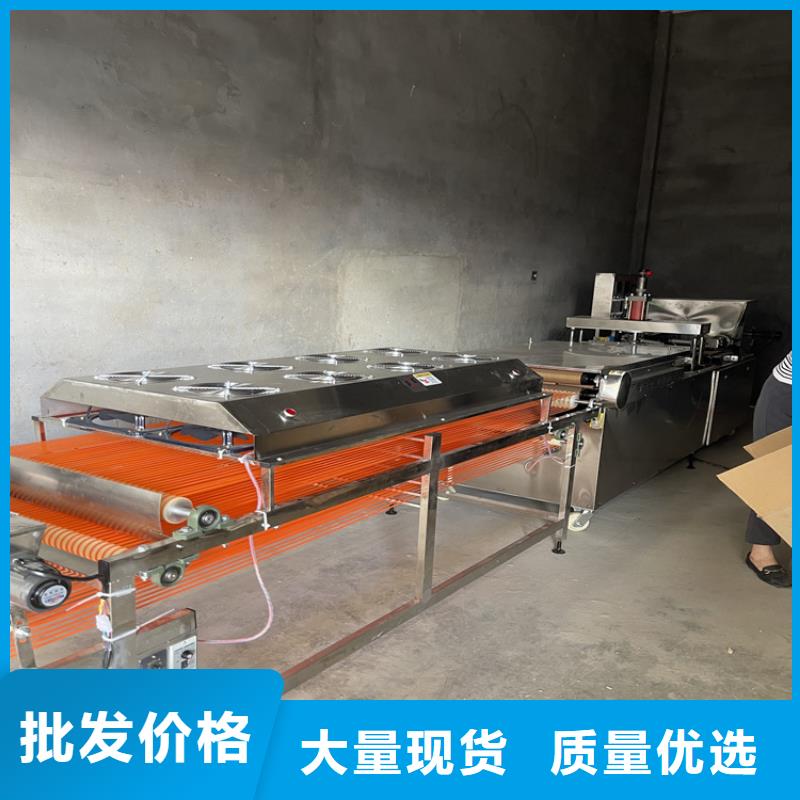 单饼机售后无忧