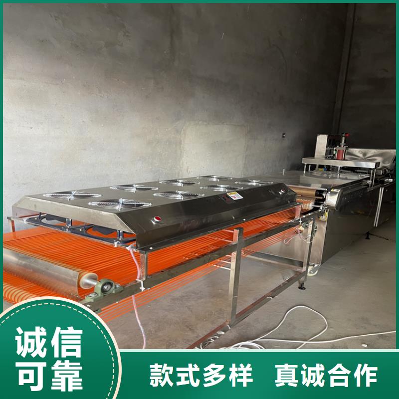 烙馍机品牌商家