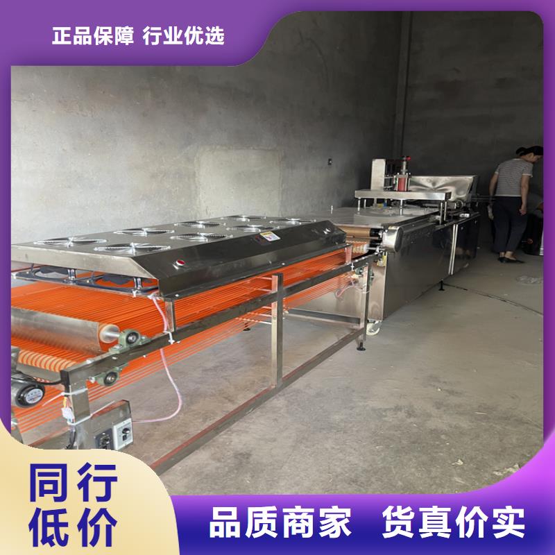 烙馍机一天能产多少斤