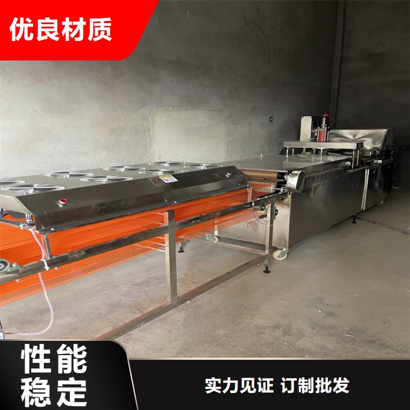 单饼机多少钱创业好项目