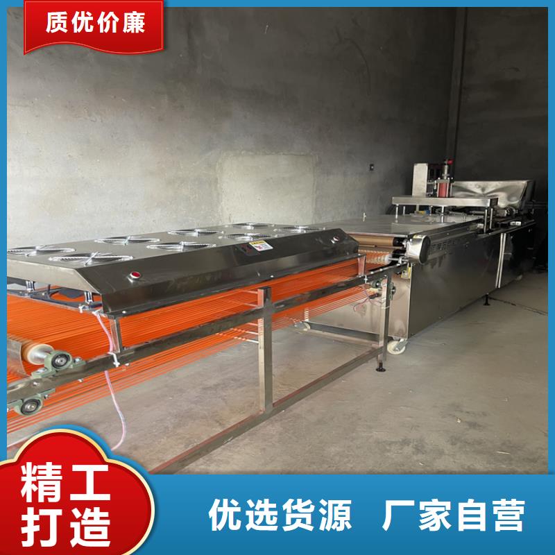 -烙馍机-信誉保证