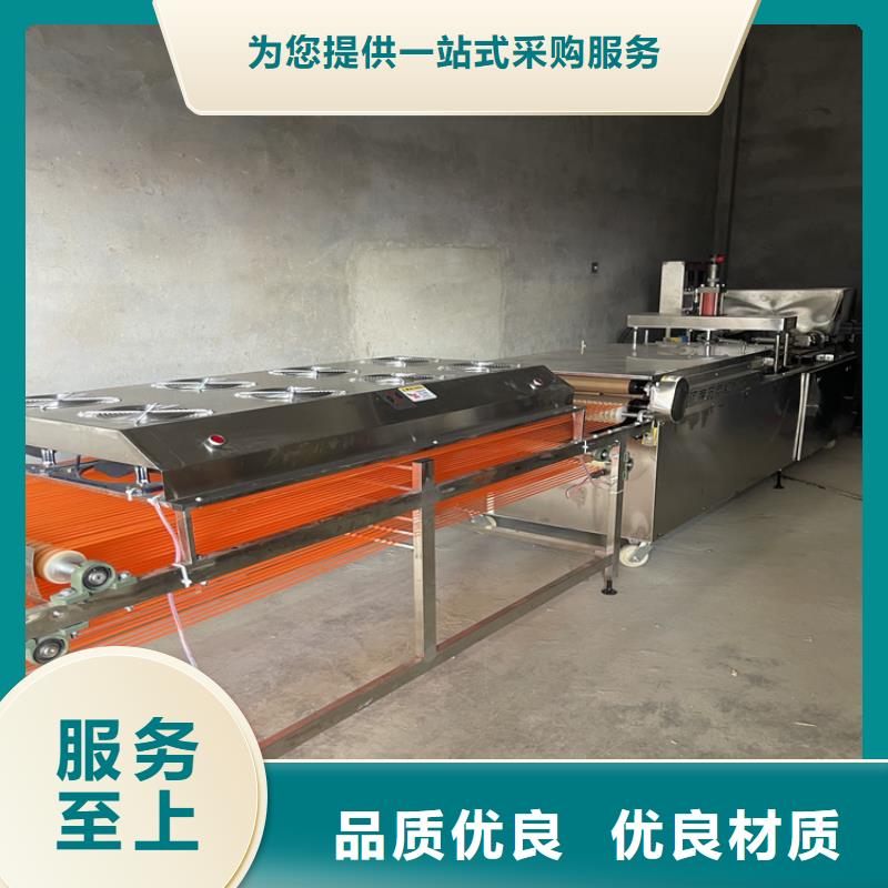 烙馍机哪里有卖的