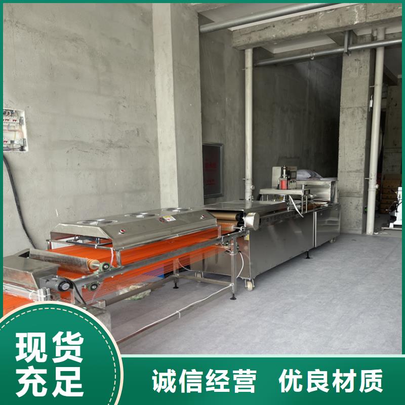 烫面春饼机正确调试