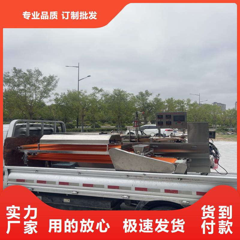 全自动烙馍机厂家更惠民