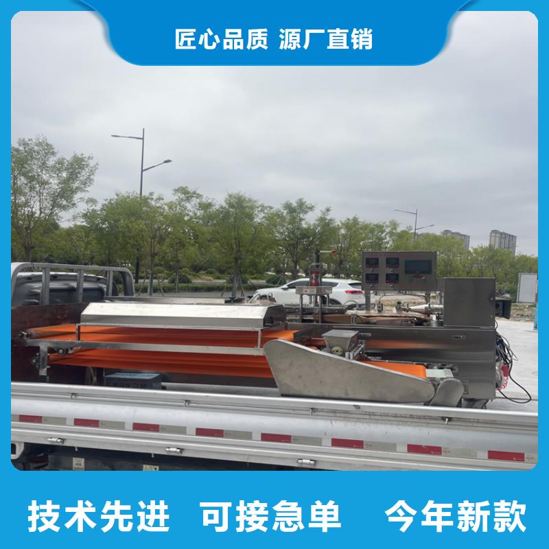 单饼机售后无忧