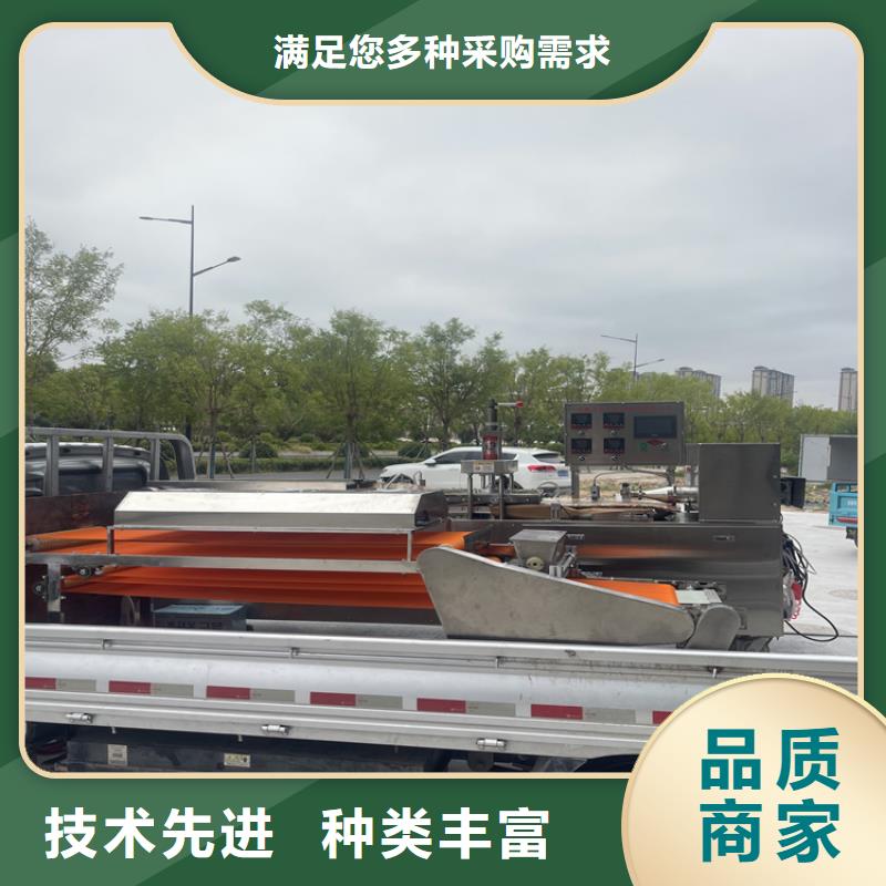 烙馍机优质原料