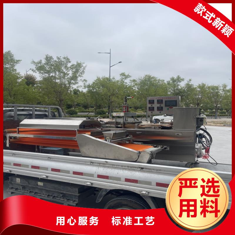 全自动烙馍机品质售后无忧