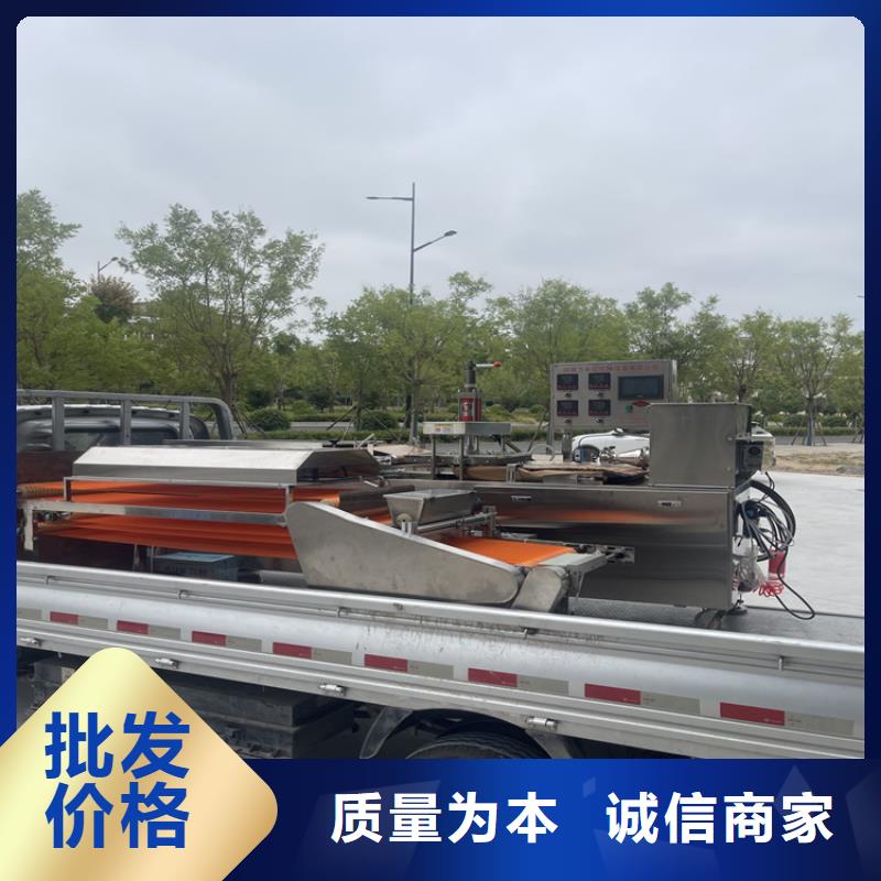 单饼机一站式服务