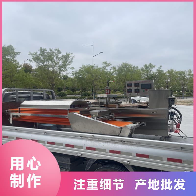 烤鸭饼机供货充足