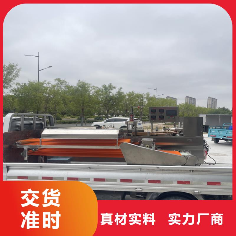 单饼机售后无忧