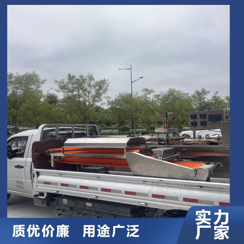 全自动烙馍机加工厂家咨询