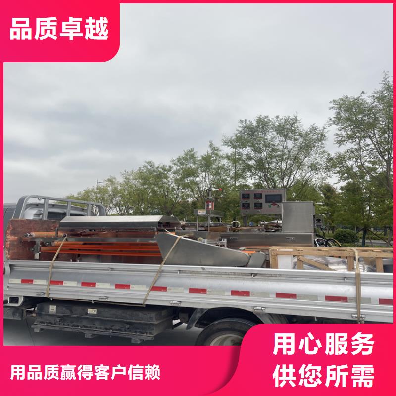 烙馍机哪里有卖的