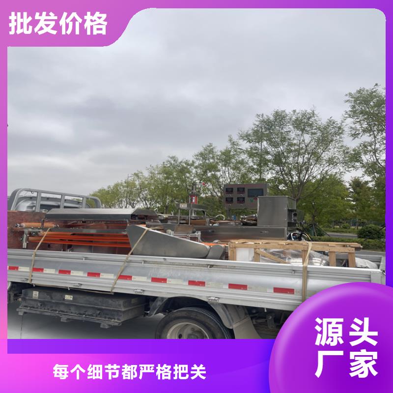 全自动烙馍机带你详细解读