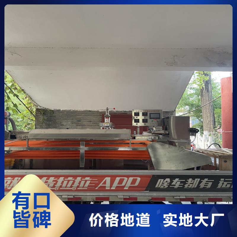 新款烙馍机用途与特点