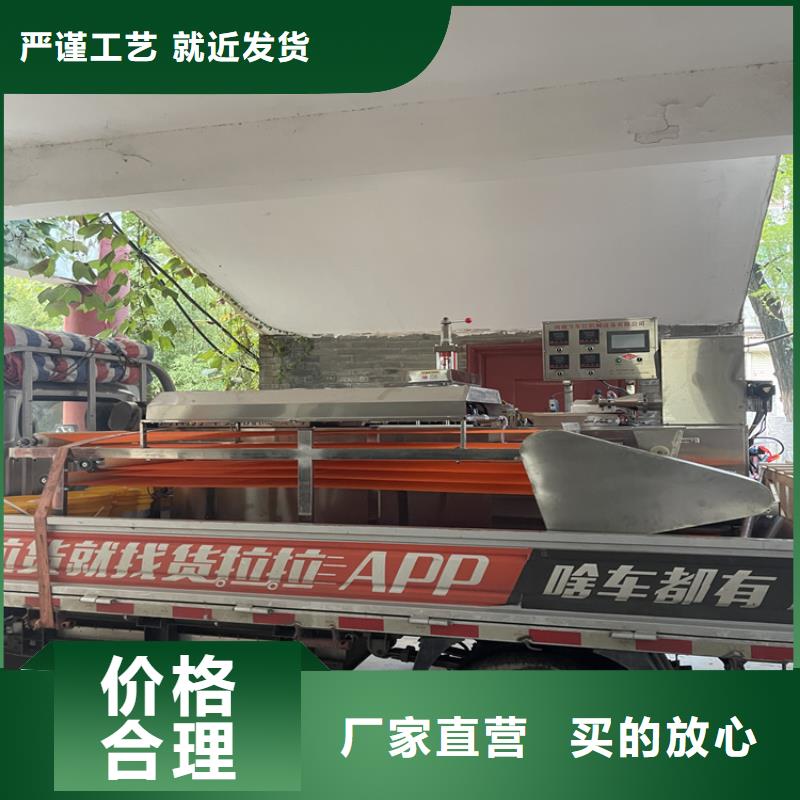 烙馍机品牌商家