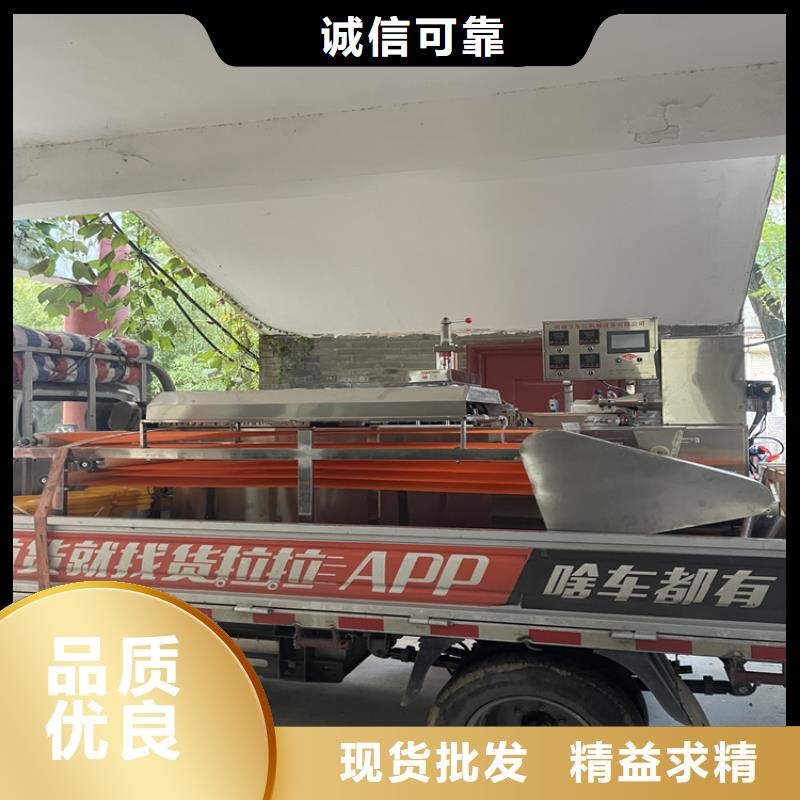 全自动烙馍机价格亲民